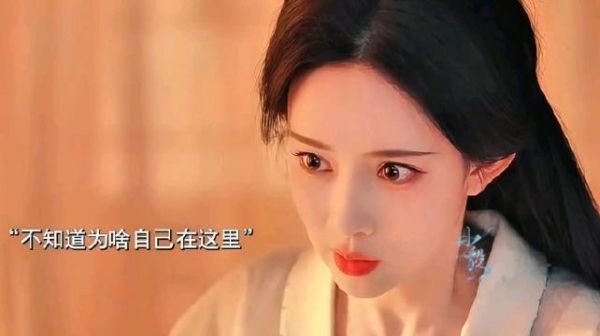 孟子义徐正溪等主演《百花杀》讲述女子复仇蜕变