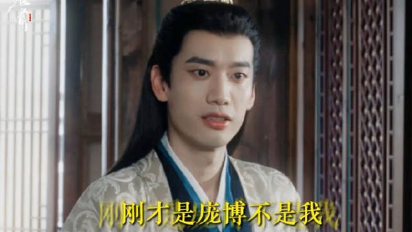 庞博雀骨即兴脱口秀惊艳侯明昊