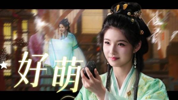 艾米演绎古偶少女谢嘉鱼获赞，灵动表现引观众追剧