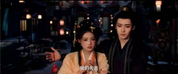 雀骨7-8集预告：萧无衣谢嘉鱼感情升温马甲掉落