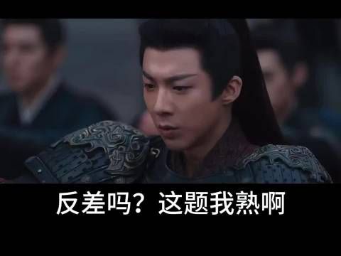 祖母你的孙儿归来了哈哈哈哈哈！ 重生之我在地球超新鲜里当祖母
