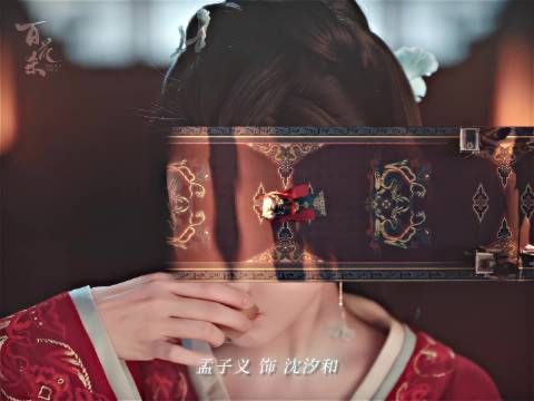 别人嗑糖我嗑拉扯，沈汐和每次下毒都在说同一句话：你把我搞不会了