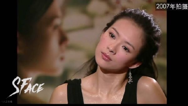 章子怡谈成就背后付出,坦言想放弃时看采访激励自己