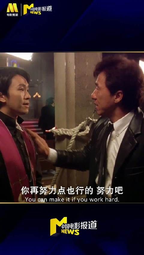 成龙72岁再战《飞鹰计划4》，中哈合拍7月开机