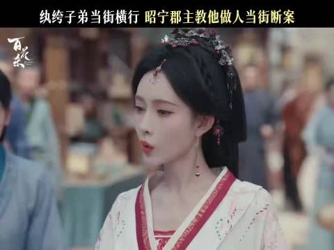 后面会有女帝情节的对吧 那更爽了，登基啥时候来我就问，最想看这段了