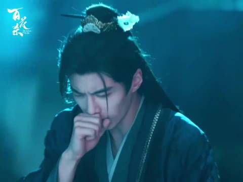 何与《百花杀》诠释双面太子，摘面具戏份成亮点