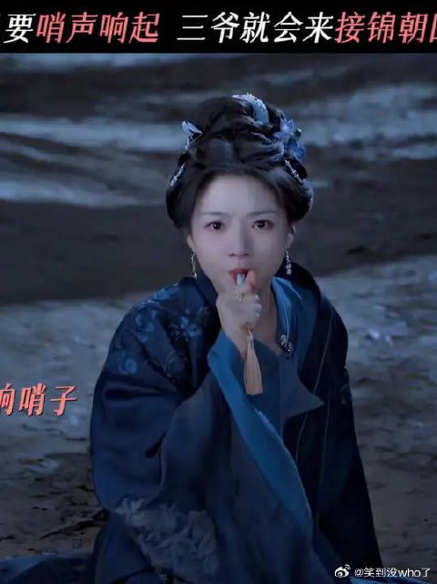 哨子一响，三爷秒到，安全感拉满！