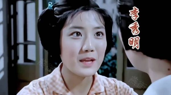 7080年代大陆女星青涩时代混剪你认识几个！