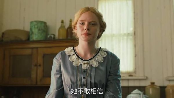 三年离别后双向救赎爱情终圆满