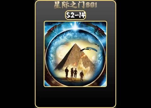 地球如果出现一个黑洞会怎么样?黑洞又到底是怎么形成的呢?