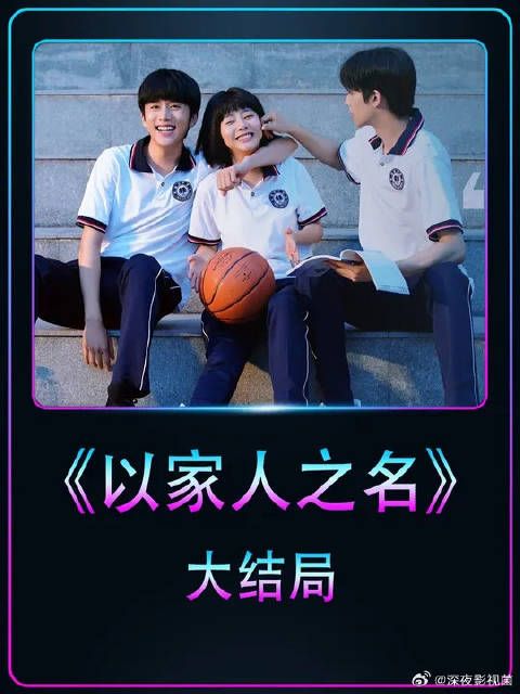 热爱生活的人都在负重前行，并且从来不曾忘记生活的初心