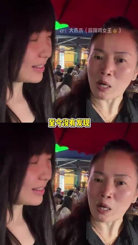 女孩用羽翼护母展现独立亲情