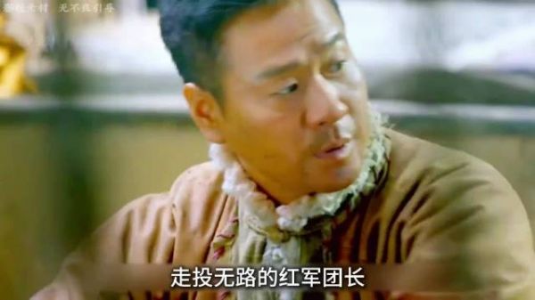 骑兵团长遭到黑店洗劫 最后黑店一家子太惨了
