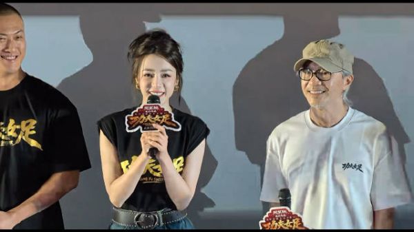 真的感觉拍了这部电影 整个人的状态都更放开了 热巴好好笑