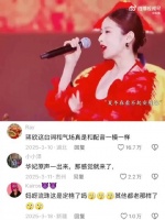 “小主们还原名场面，一个比一个漂亮”