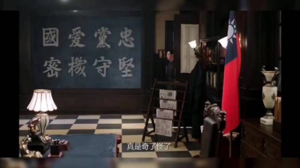 看的时候,副站长真的笑死我了,憋不住根本憋不住 成毅