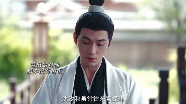 小九乖，听你哥的！在爱而不得这块儿！他深有经验！