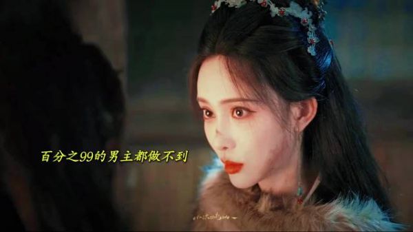 何与《百花杀》热度破27000，萧华庸角色引关注