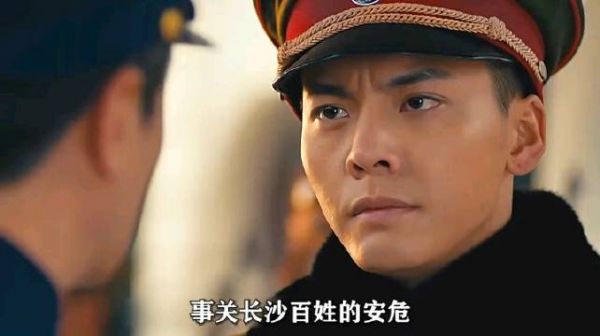 守夜人遇无记录列车惊跳街舞，长沙边防官佛爷介入调查