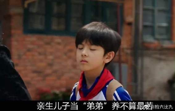 陪伴是最长情的告白
