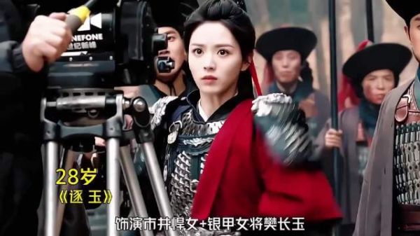 刘浩存从灵气少女到百亿票房女主