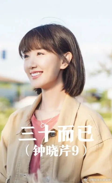 小夫妻离婚后虽然同居，两人之间反而少了争吵多了交流