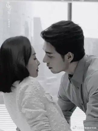 林西肖一成这么会吻不要命啦