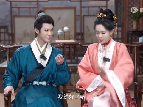 什么时候看到这段可以不姨母笑