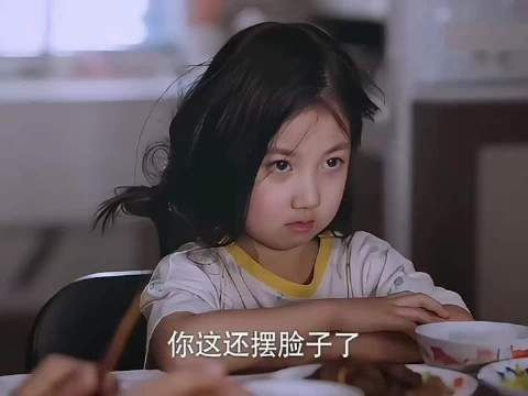 自从当妈后看不得这些，我那揪着的心呀，寄人篱下的的小孩，懂事的让人心疼