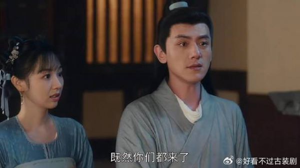 季家哥哥看到玉玲珑就跑，书生遇到喜欢的女子都这样？