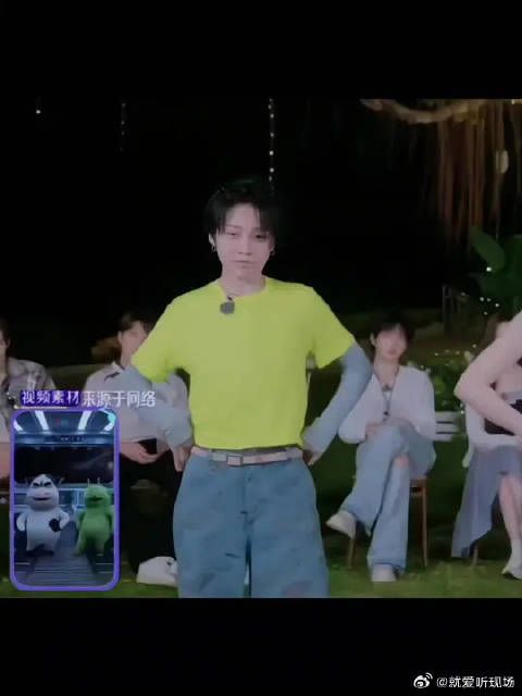 小雨版“小鸡”舞来也