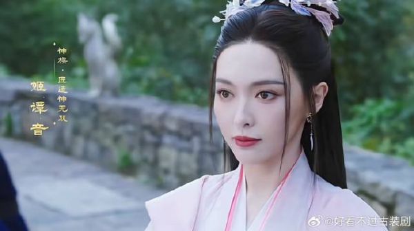 唐嫣刘学义新剧念无双神女拒跪引热议