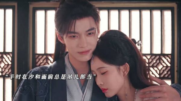 萧华雍以命布局为沈汐和扫清前路荆棘