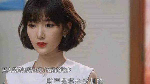 三十而已：成年人的告别太体面了，不纠缠才是最好的感情观