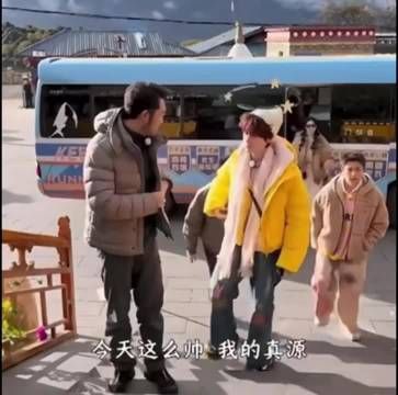 张真源提议为沙溢拍摄范丞丞同款视频，沙溢秒懂