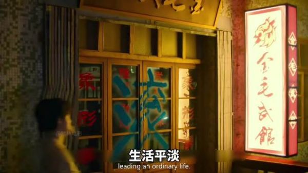 男子借网暴反向营销，将黑粉流量转化为收入