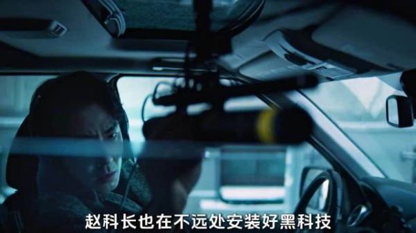 女孩遭反派水刑逼供,男主暗中传授保命技巧