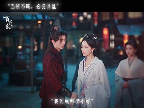 渴求却终不可得，心绪久久难平