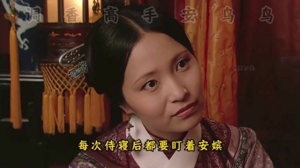调香高手小小鸟大用猫薄荷