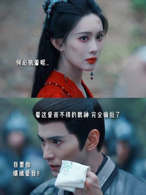 徐正溪新剧开机气场全开，导演透露爱而不得疯批感