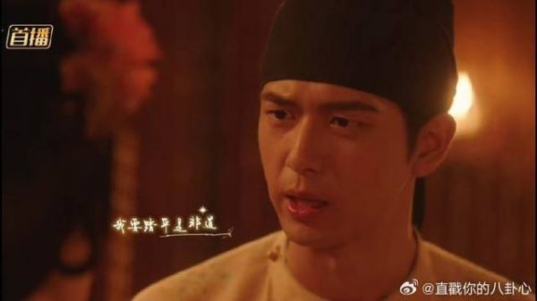 我爱你胜过爱我自己的生命，所以我才要你离开