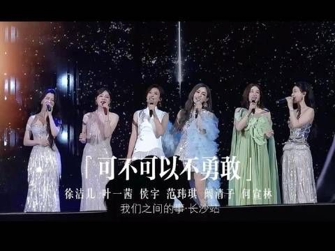 浪姐的群像售后总能直击心灵！
