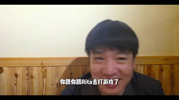 Letme阻挠毛毛与姿态Rita聚餐,遭刘刘汪禁止进入大姿庄园
