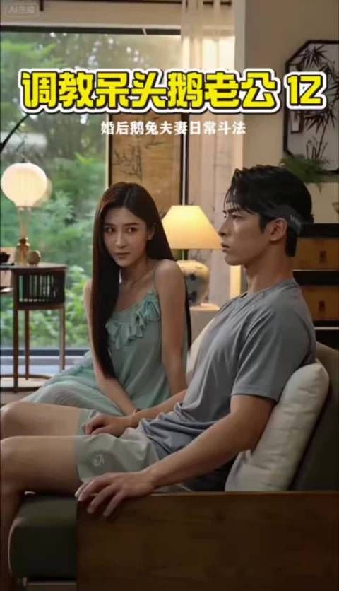二姐菲姐分享哄老公妙招,三招化解夫妻冷战