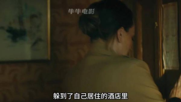 女子发现男友失踪线索遭杀手追击，柜抵门阳台逃生好友驾车救援