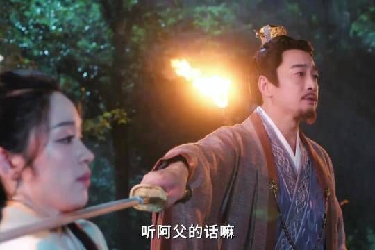 前一秒还是女儿奴,下一秒为了权谋让女儿当棋子,白切黑让我猝不及防