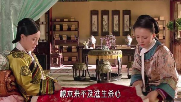 浣碧之死触发甄嬛屠龙决心，佛珠断裂未动杀念