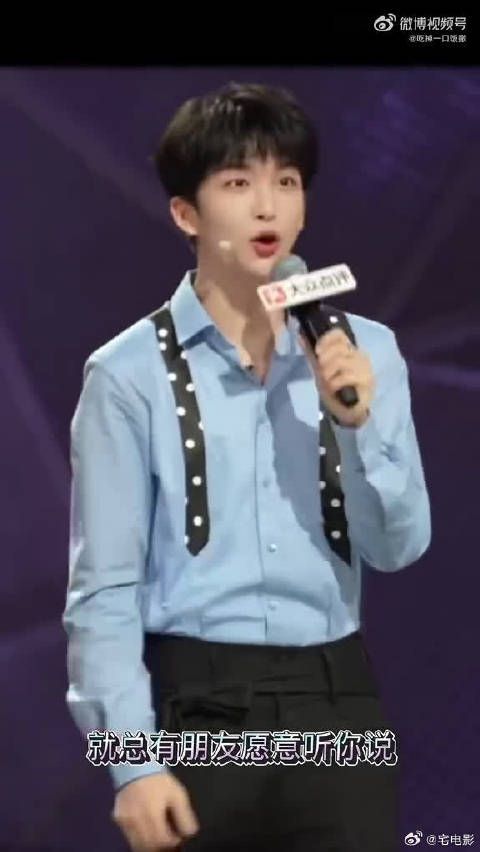 社恐狠狠羡慕！身边有黄子弘凡这种朋友，冷场这辈子都跟我不沾边