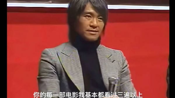 周星驰出席内地大学交流会，认真聆听交大女生提问
