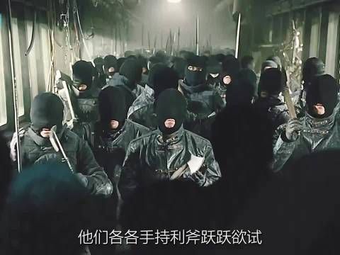 雪国列车隧道战绝地反击，火炬点燃反抗军斗志